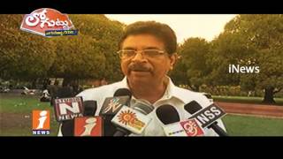 Watch BJP MLA Vishnu Kumar Raju Fires On TDP Over Visakha Land Scam | Loguttu | iNews Video
