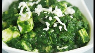 Watch palak paneer easy  recipe Video