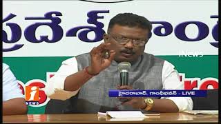 Watch Congress Leader Shravan Comments On CM KCR Over Agriculture Leadership 2017 Award To CM KCR | iNews Video