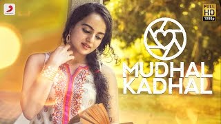 Watch Mudhal Kadhal Song Teaser | Ajmal | Michelle Shetty | Vikram Anand Video