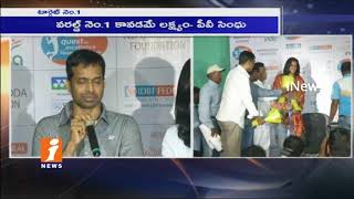 Watch My Aim to Become World No 1 | PV Sindhu After Gets Silver in World Badminton Championship | iNews Video