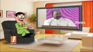Watch Dada Punches To Naini Narasimha Reddy Over Women Empowerment | Pin Counter | iNews Video