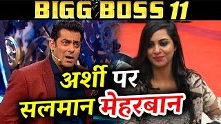 Watch Salman Khan SIGNS Arshi Khan For His Future Projects | Bigg Boss 11 Video