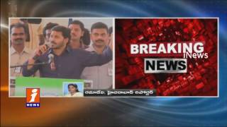 Watch YS Jagan to Meet Governor Narasimhan Over After Ban on Notes | iNews Video