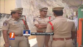 Watch BJP President Dasam Umamaheswara Raju Suspended in BJP Party | iNews Video