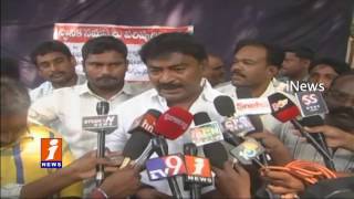 Watch Kadapa Municipal Contractor Workers Protest Over Regularization | iNews Video