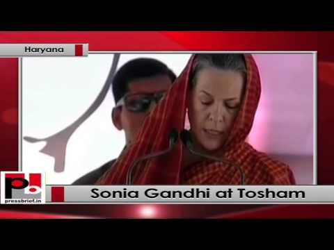 Watch Sonia Gandhi speaks at Congress election rally at Tosham, Bhiwani in Haryana Video