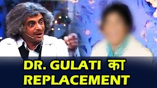 Watch Kapil Sharma FINDS Dr. Gulati's REPLACEMENT - Kapil Sharma V/s Sunil Grover Fight Video
