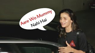 Watch Photographers CALL Alia Bhatt's Friend, Her Mummy - What Happened Next Video