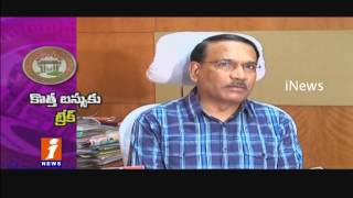 Watch TSRTC To Start Mini Buses From Deepavali | iNews Video