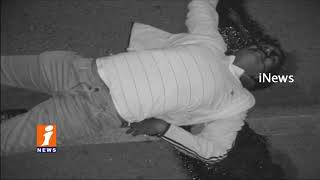 Watch Three B Tech Students Lost Their Life in Road mishap at Suchitra Circle | Medchal | iNews Video