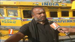 Watch Negligence Costs 20 Lives in Godavari Boat Capsize | Vizag Operators Association Leader | iNews Video