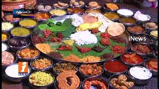 Watch Public Interests On Spicy Food In Hyderabad | Metro Colours | iNews Video