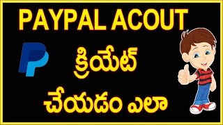 Watch How to create paypal account in Telugu | hafiztime Video