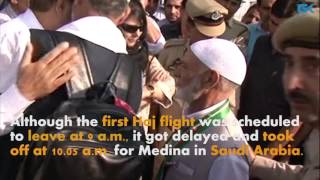 Watch First Haj flight leaves Srinagar for Saudi Arabia Video