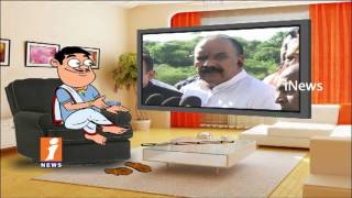 Watch Dada Satire On Minister Nayani Narasimha Reddy | Pin Counter | iNews Video