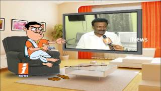 Watch Dada Political Counters To Byreddy Rajasekhar Reddy On His Face To Face | Pin Counter | iNews Video