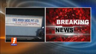 Watch Two Men Died Falling into Drainage | Workers Of Excel Woven Sacks Company | Jeedimetla | iNews Video