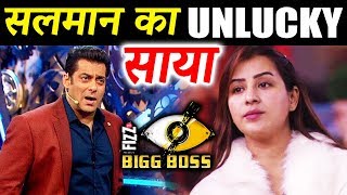 Watch Hope Salman Khan PROVES LUCKY For Shilpa Shinde | Bigg Boss 11 Finale Video