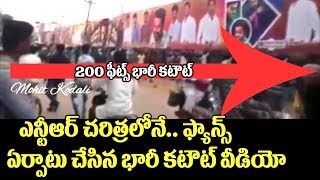Watch JR NTR Biggest Ever 200 feet Cut Out in the History by his Fans for Jai Lava Kusa | Top Telugu TV Video