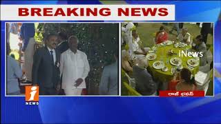 Watch Governor Narasimhan Hosts AT Home Program In Raj Bhavan | CBN , KCR & Pawan Kalyan Attends | iNews Video
