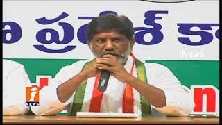Watch BJP Dividing Nation In the Name Of Religion | Congress Bhatti Vikramarka | iNews Video