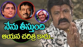 Watch Balayya Responds on NTR Biopic Controversies @ Balakrishna Jai Simha Interview | Top Telugu TV Video