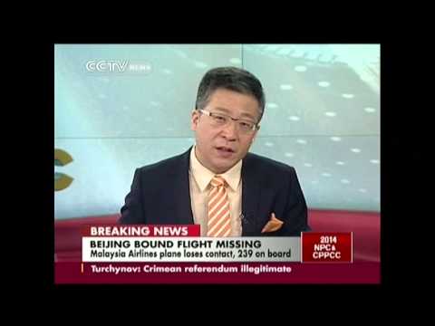 Watch Raw- Malaysia Airlines Loses Contact With Plane News Video Video
