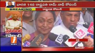 Watch Meira Kumar Addressing Media After President Election Results | iNews Video