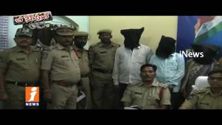 Watch Woman Gang Raped In Katnapally | Police Arrests | Be Careful | iNews Video