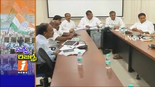 Watch T Congress Graph Survey Increases In Congress Secret Survey In Telangana | iNews Video