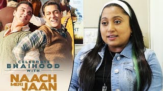 Watch Choreographer Shabina Khan OPENS On Salman's Favorite Step - Tubelight Video