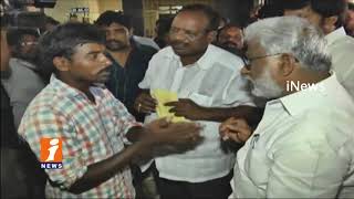 Watch Viral Fevers And Dengue Cases Increase In Prakasam District | iNews Video