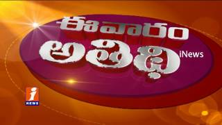 Watch Evaramathidi Special Program | Every Sunday 6.30PM | iNews Video