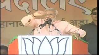 Watch PM Modi's speech at Parivartan Rally in Jehanabad, Bihar Video