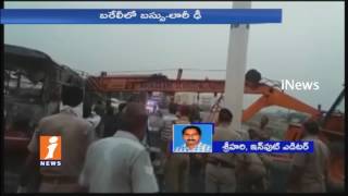 Watch 22 Charred To Death in Bus and Truck Collision at Bereilly | Uttar Pradesh iNews Video