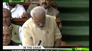Watch `Make in India is for the entire nation, we should work together to make it a success: PM Modi Video
