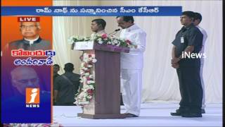 Watch CM KCR Speech | TRS Announce Support For NDA Presidential Nominee Ramnath Kovind | iNews Video