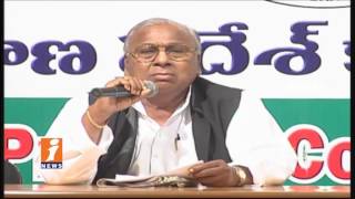 Watch V Hanumantha Rao Addressing To Media Against TRS Govt Budget 2017-18 | iNews Video