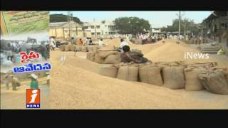 Watch Farmer Facing Difficulties Over Seeds and Chemicals This Year Too  | iNews Video