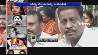 Watch Jayalalitha Health Condition | Apollo Hospital Patients Shifting to Another Hospital | iNews Video