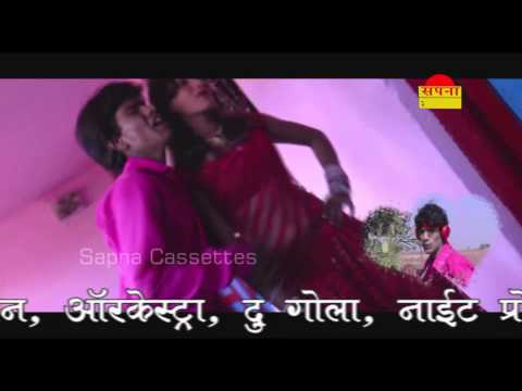 Watch Karab Lahanga Dhila - Latest Bhojpuri Hot Song | Jauni Bhai Video