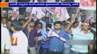 Watch Pawan Kalyan Gets Grand at Shamshabad Airport From Janasena Activists | iNews Video