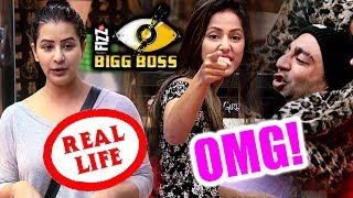 Watch Shilpa Shinde FULL Life Story, Shilpa And Hina Khan UNITE To Fight With Aakash | Bigg Boss 11 Video