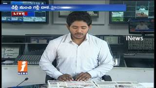 Watch Today Highlights in News Papers | News Watch (19-06-2017) | iNews Video