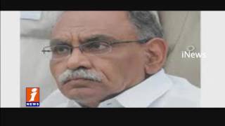 Watch Politics Heat In Andhra Pradesh | Leaders Protest On Special Status | iNews Video