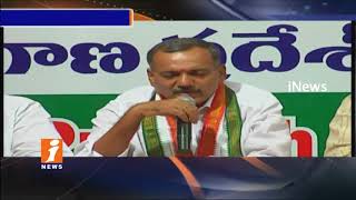 Watch Congress Gandra Venkataramana Reddy Comments On Minister Harish Rao Over Cotton Farmers| iNews Video