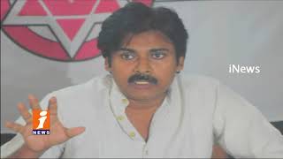 Watch Janasena Chief Pawan kalyan Plans To Bus Yatra For Next Elections In Telugu States | iNews Video