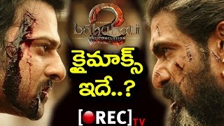 Watch Rajamouli Talks About Baahubali 2 Movie Climax | Prabhas Climax Scene Revealed | Rectv India Video