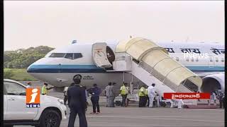 Watch Vice President Venkaiah Naidu Visits Hyderabad | iNews Video